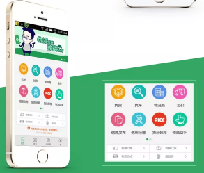 徐州物流軟件開發該注意哪些問題？